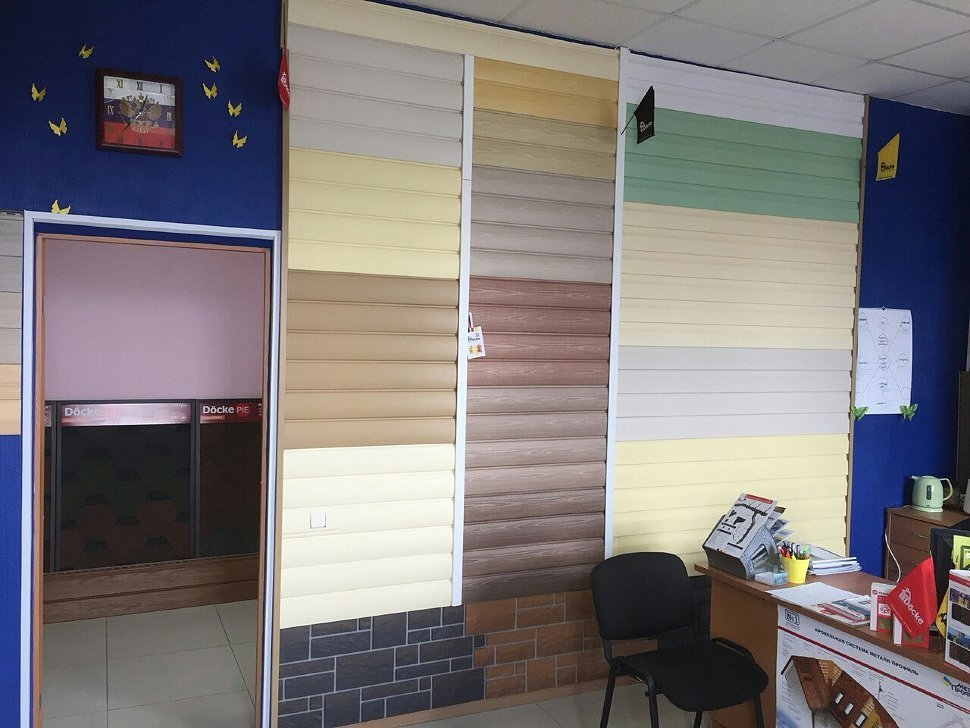 Наш офис в Сургуте