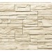 Фасадная панель Royal Stone, Камень Скалистый, Оттава купить в Калаче-на-Дону