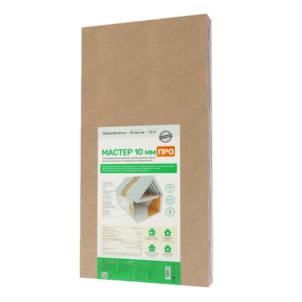 Хвойная изоляция Мастер 10 мм ПРО 1200х600х10 мм (7,2м2) купить в Калаче-на-Дону