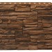 Фасадная панель Royal Stone, Камень Скалистый, Калгари купить в Калаче-на-Дону