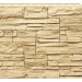 Фасадная панель Royal Stone, Камень Скалистый, Ричмонд купить в Калаче-на-Дону