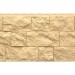Фасадная панель Docke, Fels, Слоновая кость купить в Калаче-на-Дону