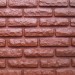 Фасадная панель Аэлит Кирпич Кирпичный купить в Калаче-на-Дону