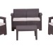 Комплект Rattan Comfort 4 купить в Калаче-на-Дону