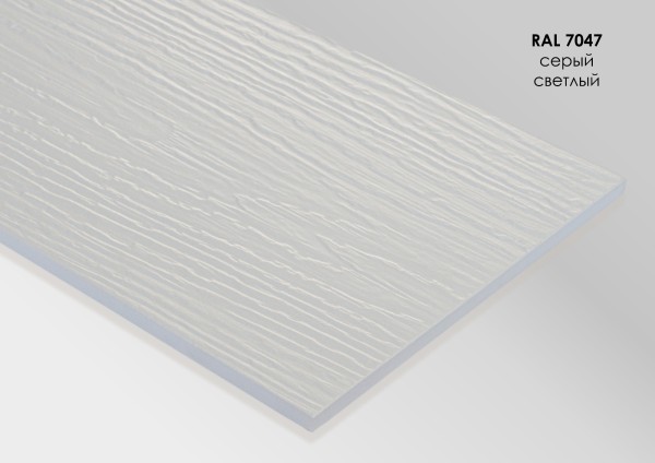 Фиброцементный сайдинг Fibra Plank Светло серый RAL 7047 купить в Калаче-на-Дону