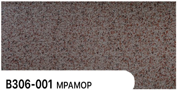 Фасадная панель Zodiac Мрамор В306-001 купить в Калаче-на-Дону