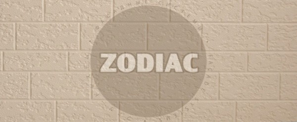 Фасадная панель Zodiac Эконом панели AE2-001E купить в Калаче-на-Дону