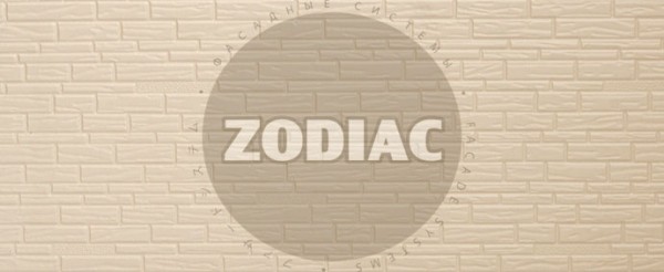 Фасадная панель Zodiac Эконом панели AE8-001E купить в Калаче-на-Дону