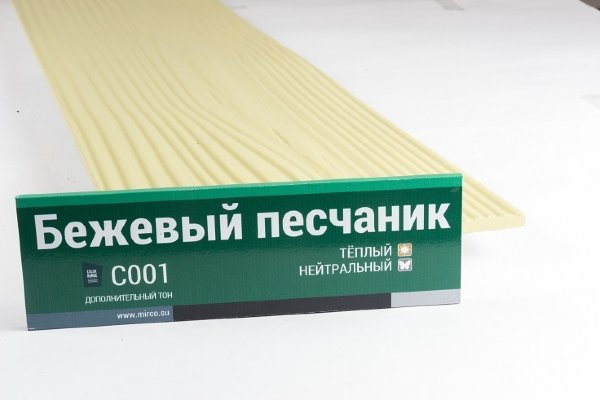 Сайдинг Мирко 7,5 под дерево С001 купить в Калаче-на-Дону
