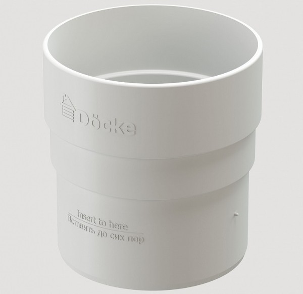 Муфта соединительная ПВХ Docke STANDART пломбир купить в Калаче-на-Дону