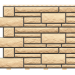 Фасадные панели «Доломит премиум», Имбирь купить в Калаче-на-Дону