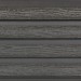 Фасадная доска из ДПК Faynag Wood Рейка Мокрый Асфальт купить в Калаче-на-Дону