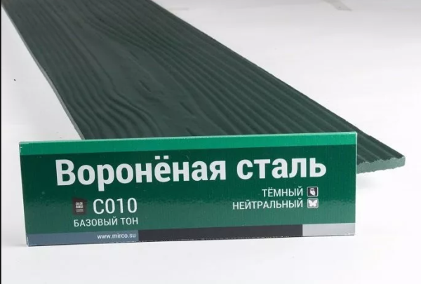 Сайдинг Мирко 7,5 под дерево С010 купить в Калаче-на-Дону