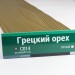 Сайдинг Мирко 7,5 под дерево С014 купить в Калаче-на-Дону