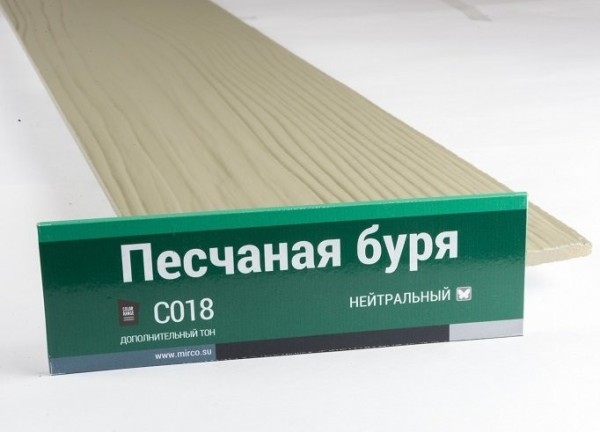 Сайдинг Мирко 7,5 под дерево С018 купить в Калаче-на-Дону