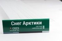 Сайдинг Мирко 7,5 под дерево С023 купить в Калаче-на-Дону