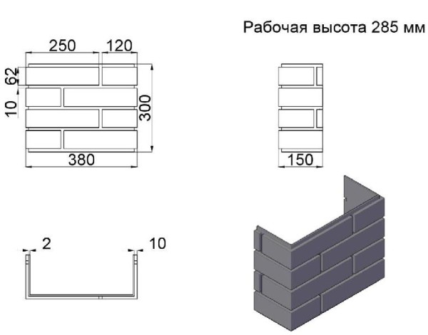 ПИКС графит купить в Калаче-на-Дону