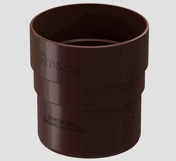 Муфта соединительная ПВХ Docke STANDART Тёмно-коричневый купить в Калаче-на-Дону
